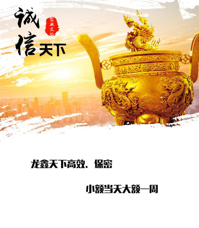 三更罗镇要债公司
